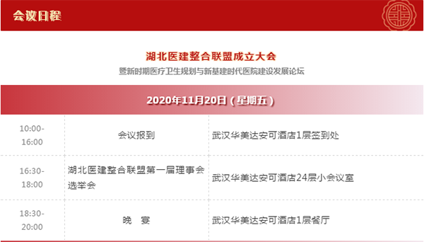 万宝路公司(中国区) - 官方网站