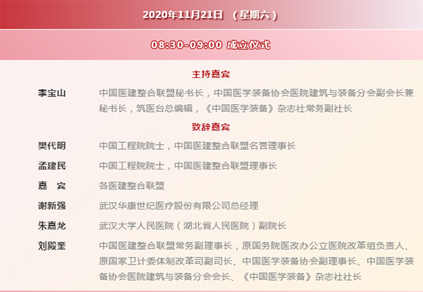 万宝路公司(中国区) - 官方网站