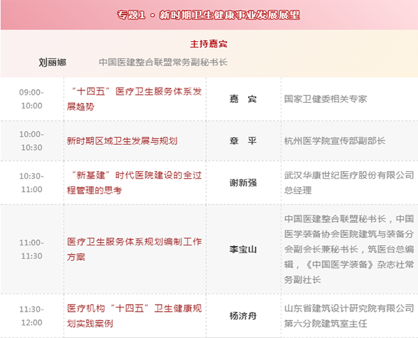 万宝路公司(中国区) - 官方网站