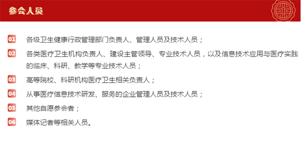 万宝路公司(中国区) - 官方网站