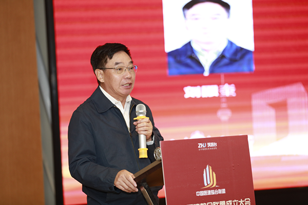 万宝路公司(中国区) - 官方网站