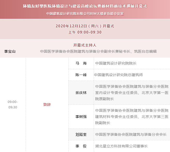 万宝路公司(中国区) - 官方网站