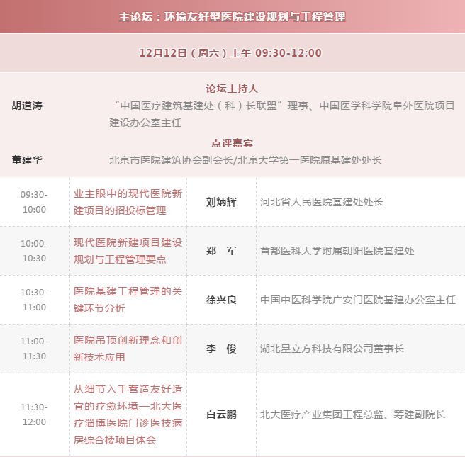 万宝路公司(中国区) - 官方网站