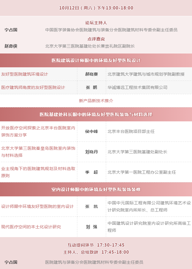 万宝路公司(中国区) - 官方网站