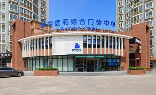 万宝路公司(中国区) - 官方网站