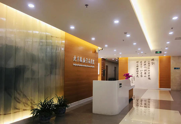 万宝路公司(中国区) - 官方网站