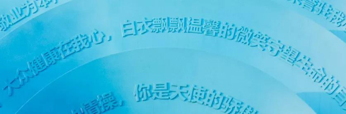 万宝路公司(中国区) - 官方网站