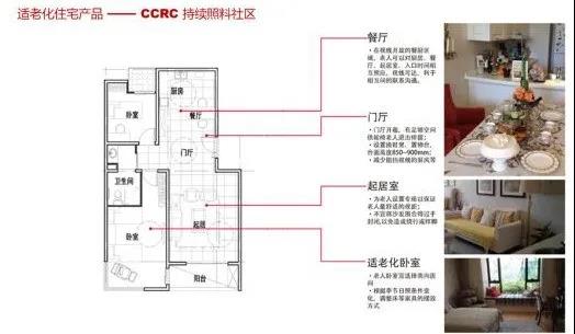 万宝路公司(中国区) - 官方网站
