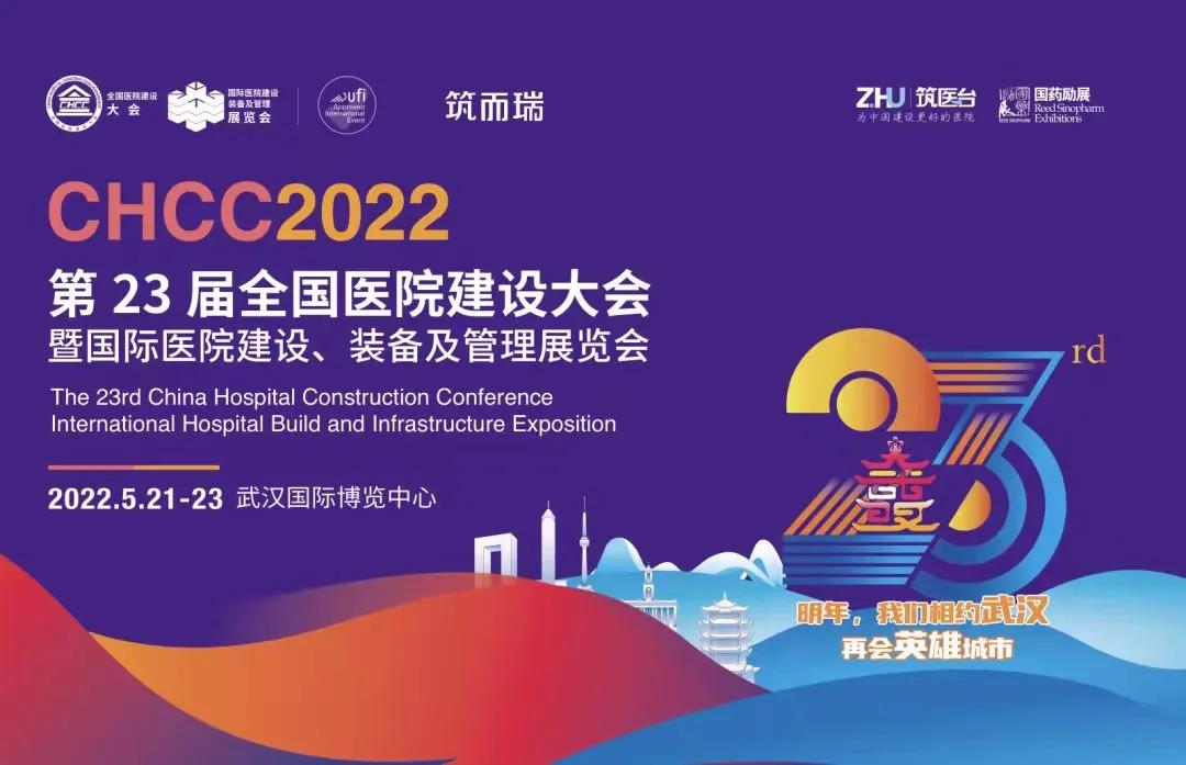 万宝路公司(中国区) - 官方网站