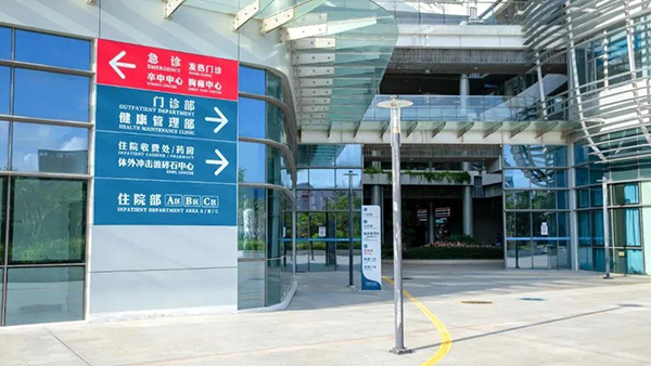 万宝路公司(中国区) - 官方网站