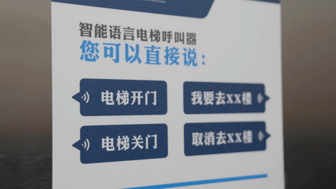 万宝路公司(中国区) - 官方网站