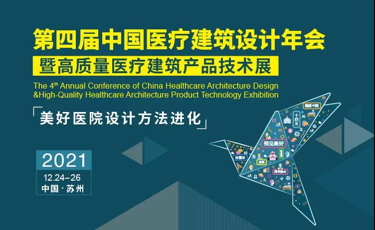 万宝路公司(中国区) - 官方网站